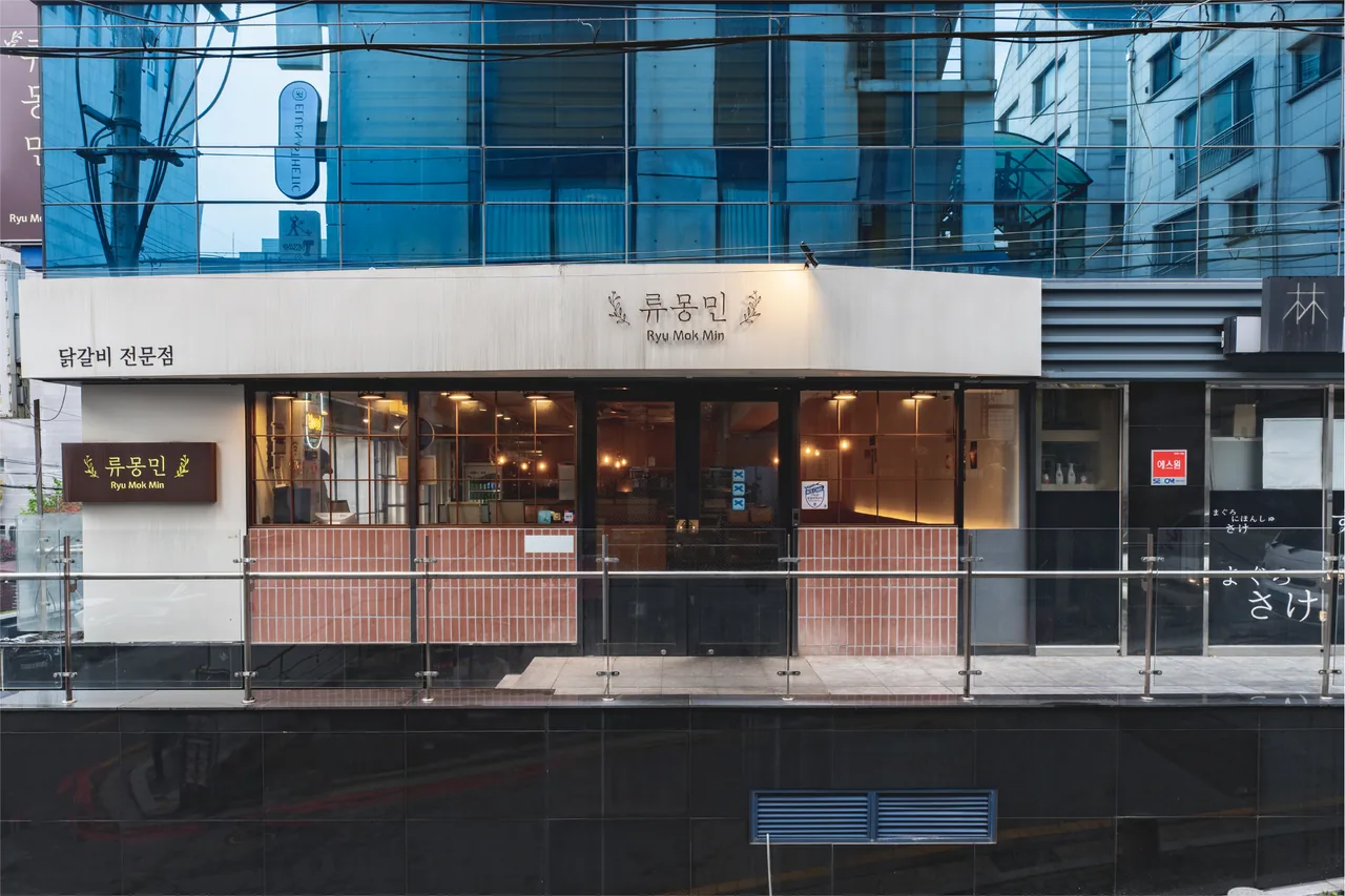 서울 강남구 학동역 인근 류몽민 매장 외관